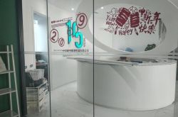 （3分钟教程）上饶市有哪些公司_哔哩哔哩