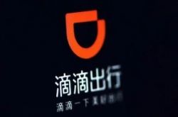 [4分钟教程]酒泉市电话_哔哩哔哩-3
